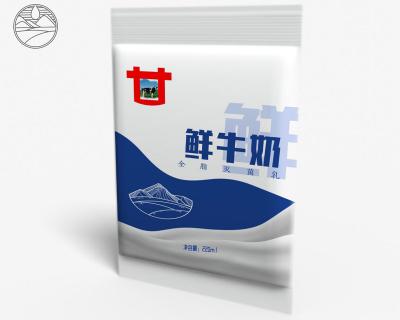 巴氏殺菌乳